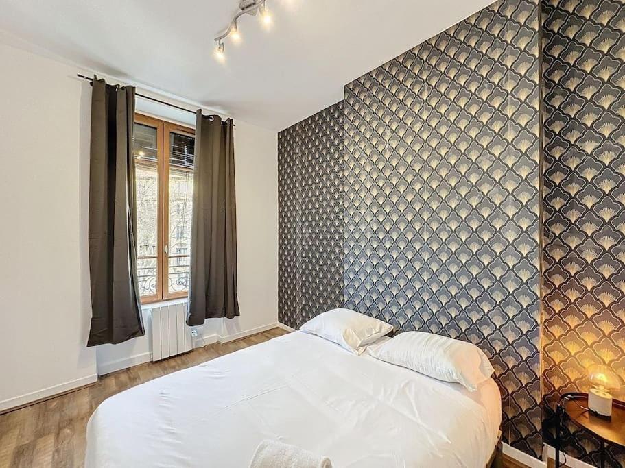 Cosy Appartement, Vaise Salengro 2 Apartment *