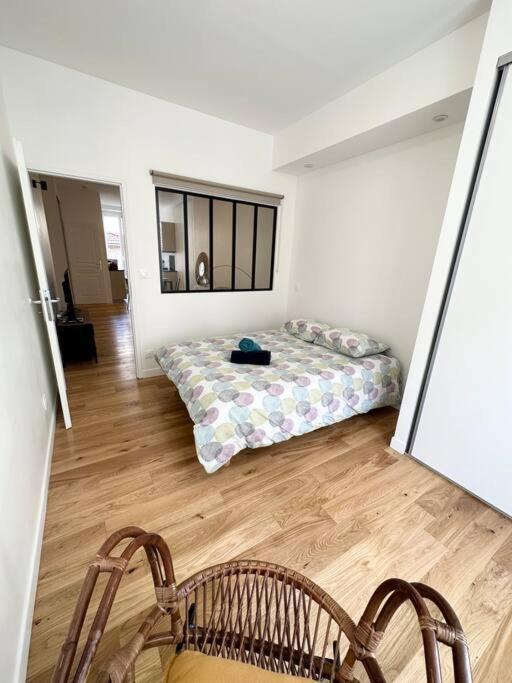 Magnifique T2 35m2 Prox Gare Apartamento Lyon