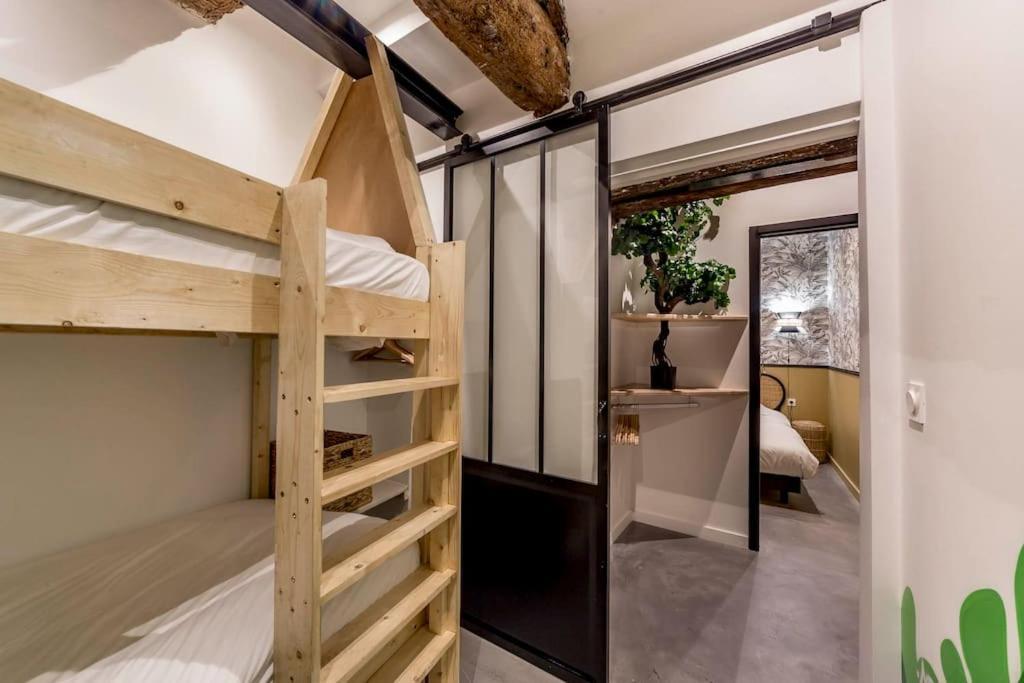 Le Saint-georges Apartment