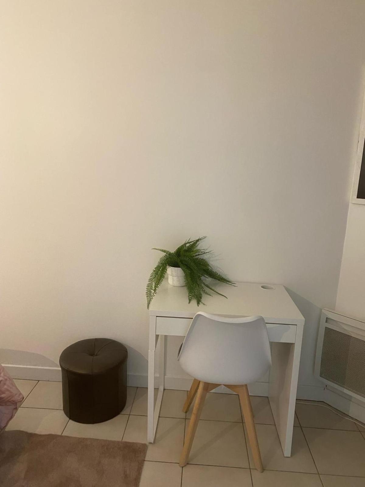 Apartment Super T2 Avec Piscine 3eme Lyon