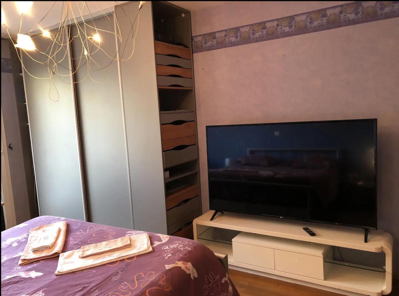 Apartamento Avec Vue Sur Le Parc De La Tete D'or Lyon