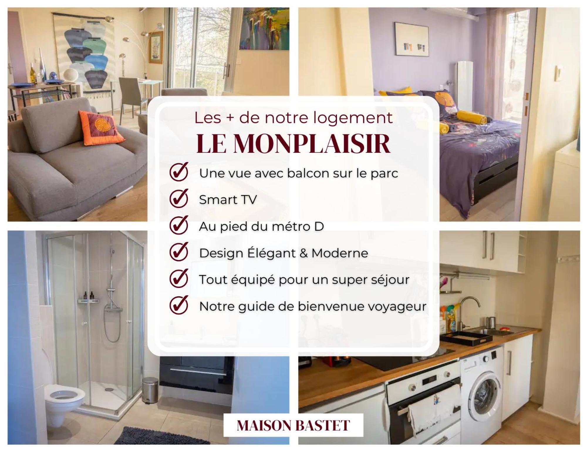 Le Monplaisir - T2 Cosy - Proche Du Metro Apartamento Lyon