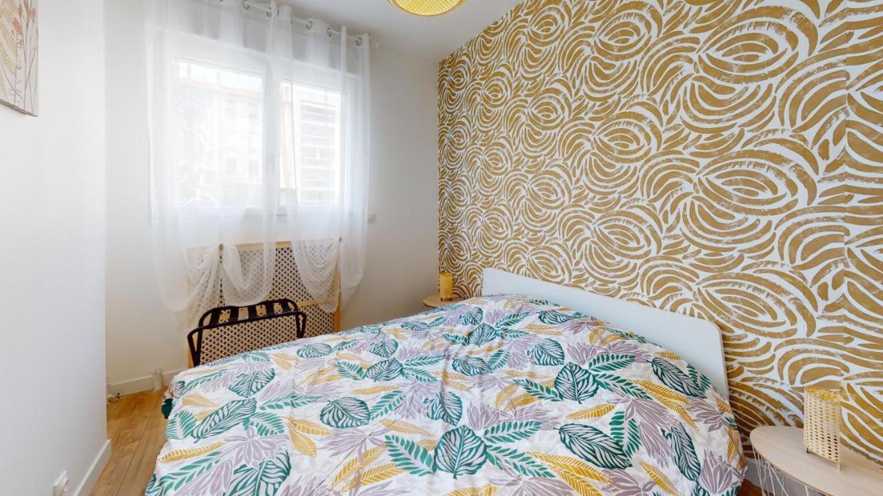 Appartement Le Cour Vitton - 6eme - Proche Parc Tete D'or