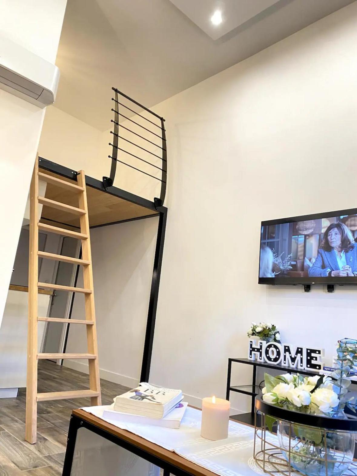 T2 Hypercenter Apartment Lyon