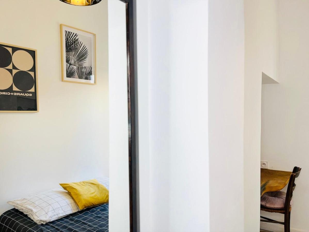 Appartement Suit Avane Lyon