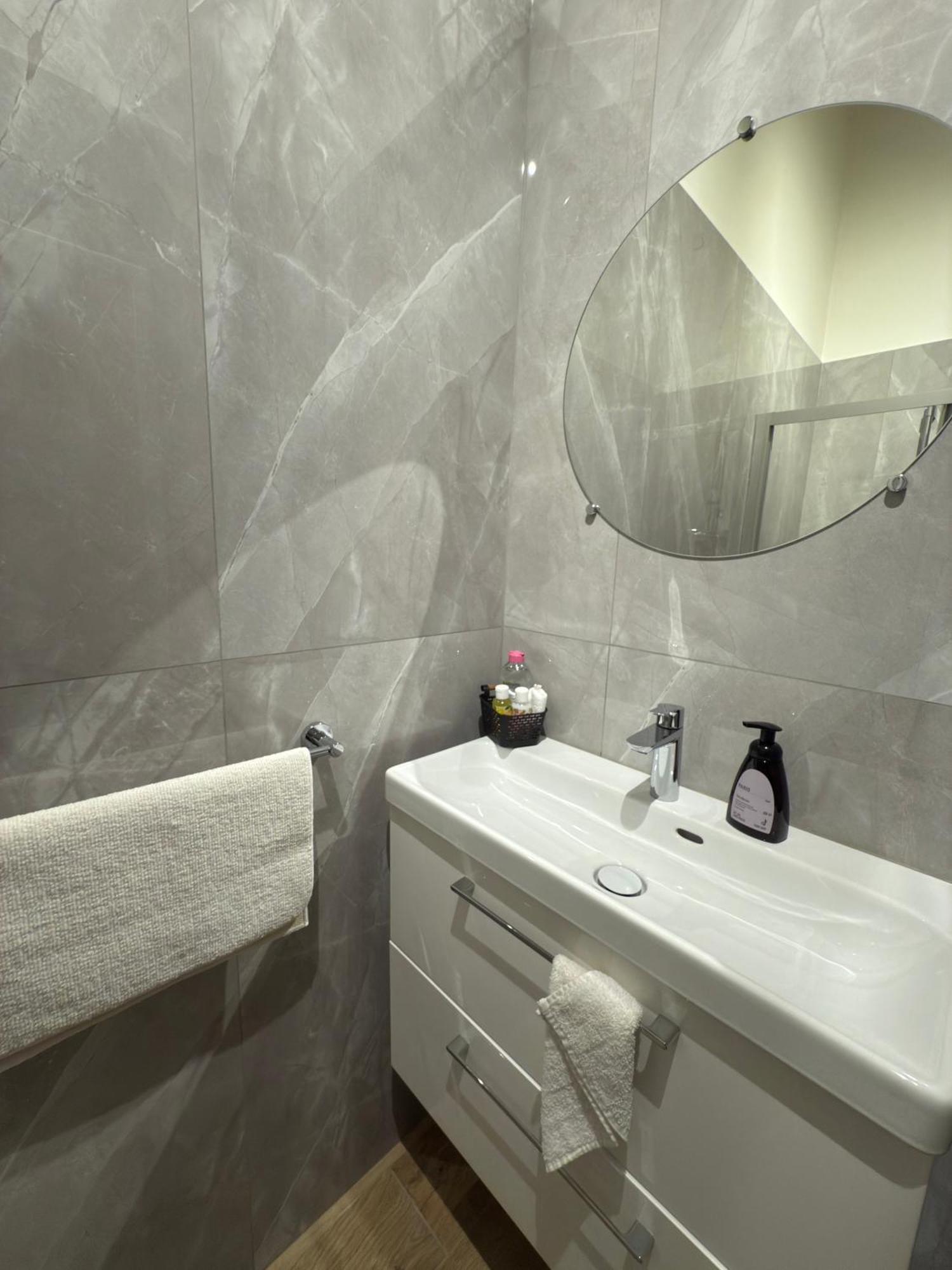 Presqu'ile Saint Nizier Coeur De Classe 4* *