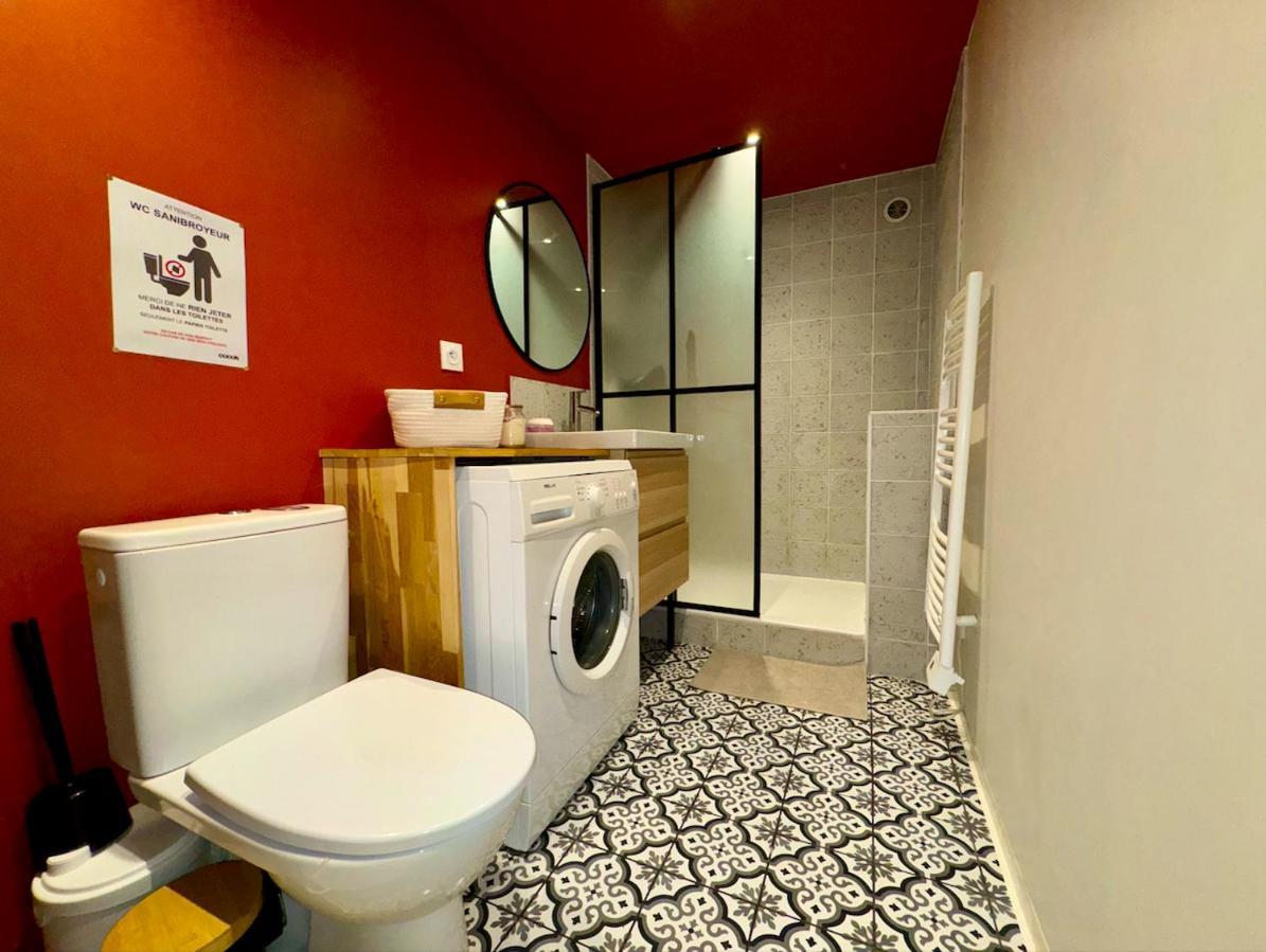 Apartment Coachella Lyon