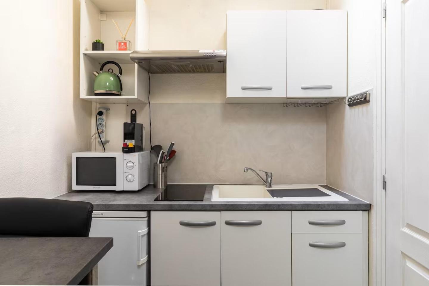 Apartment Bngo I Le Douillet I Parc Tete D'or, 2 Personnes, Hypercentre