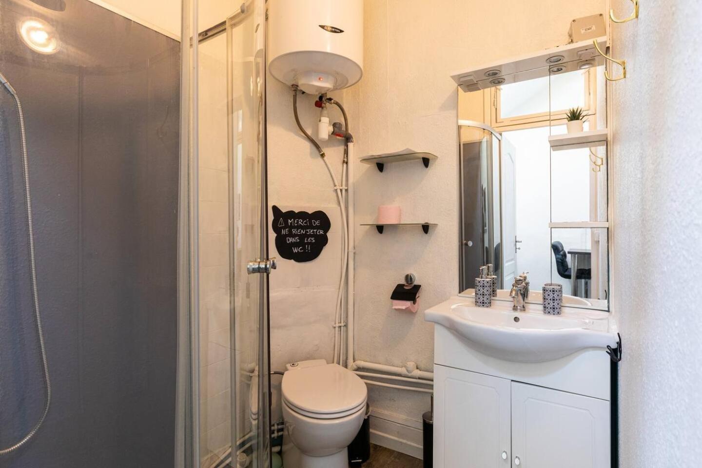 Apartment Bngo I Le Douillet I Parc Tete D'or, 2 Personnes, Hypercentre