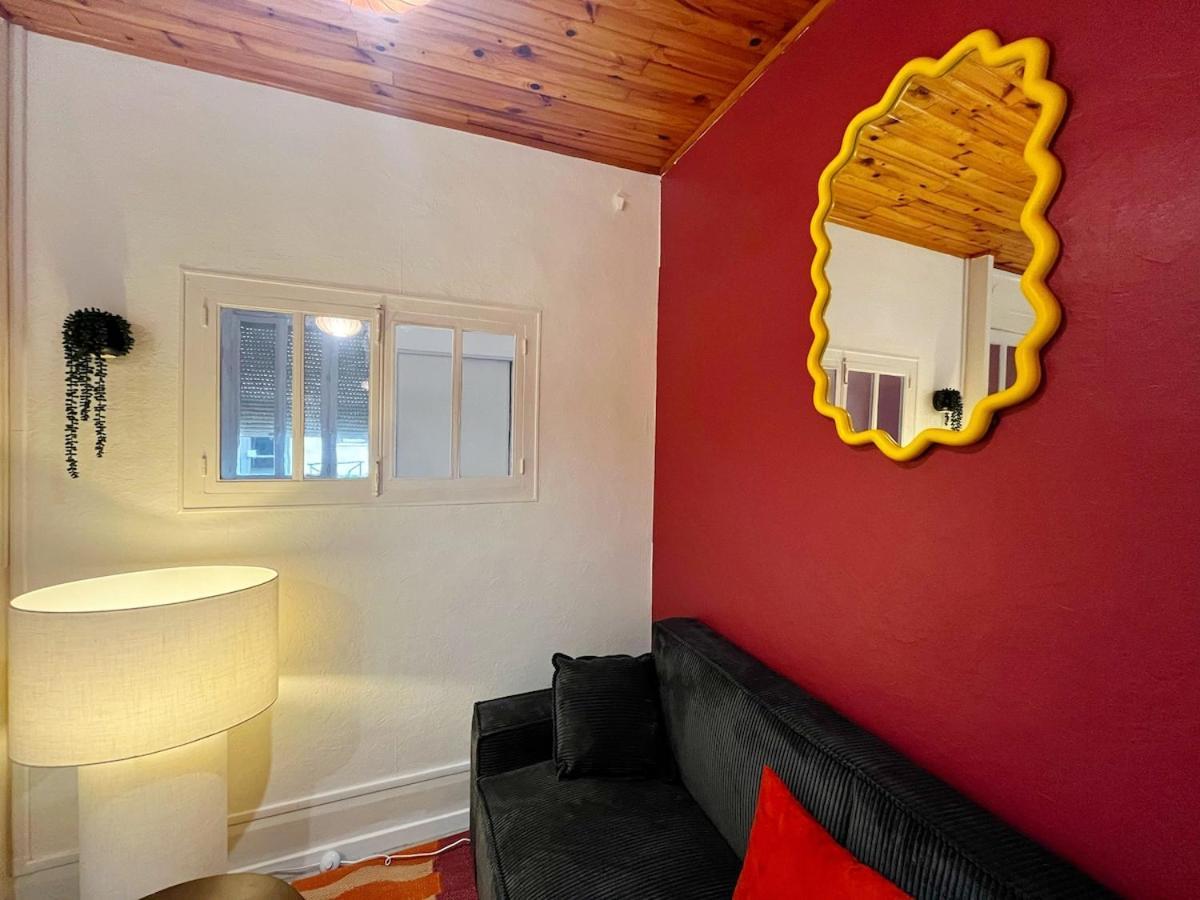 Petunia Appartement Lyon