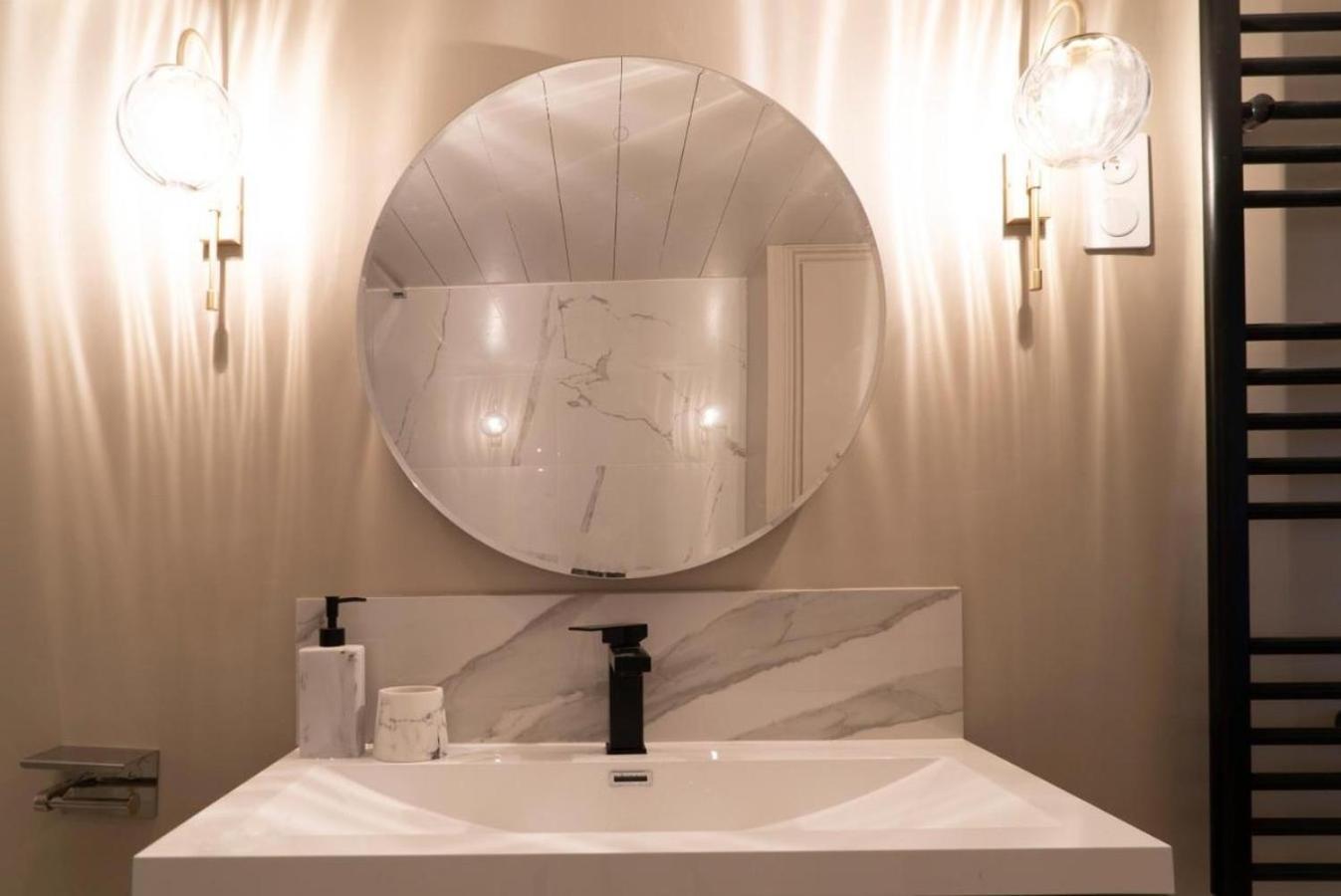 Medici Appartement Lyon