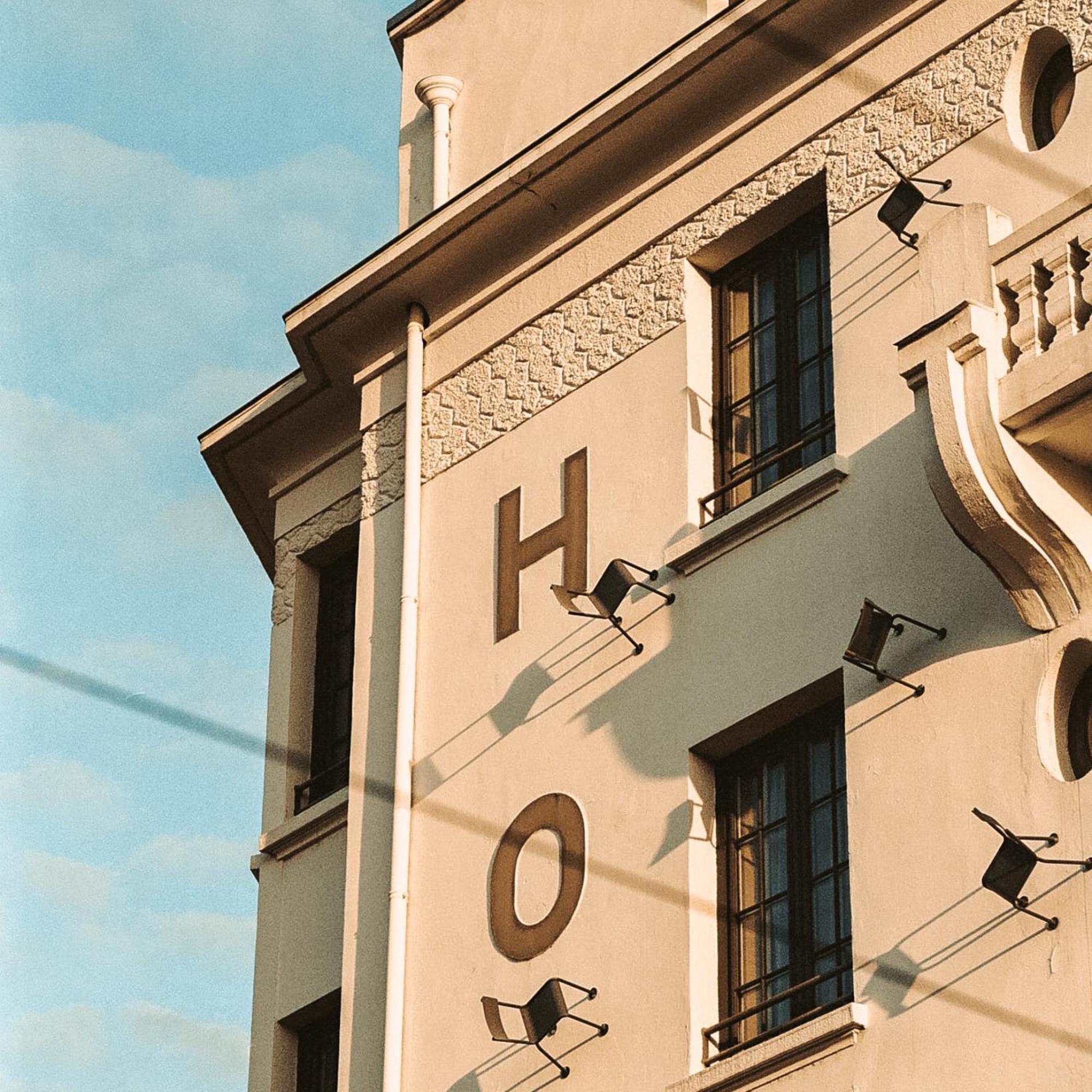 Hotel College Lyon
