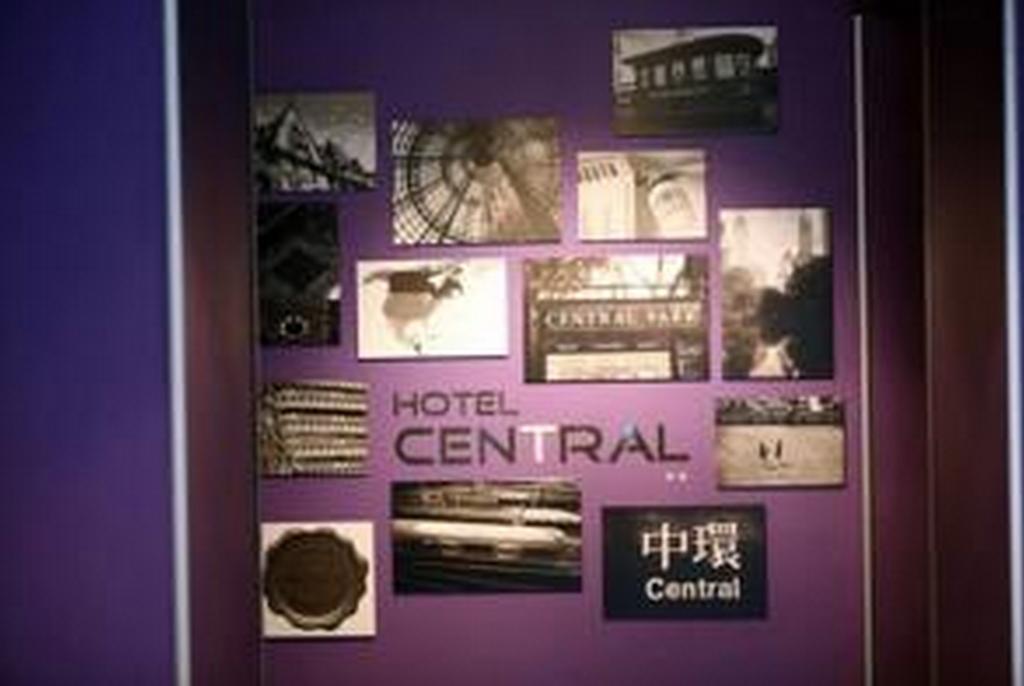 Hotel Central Perrache 3*