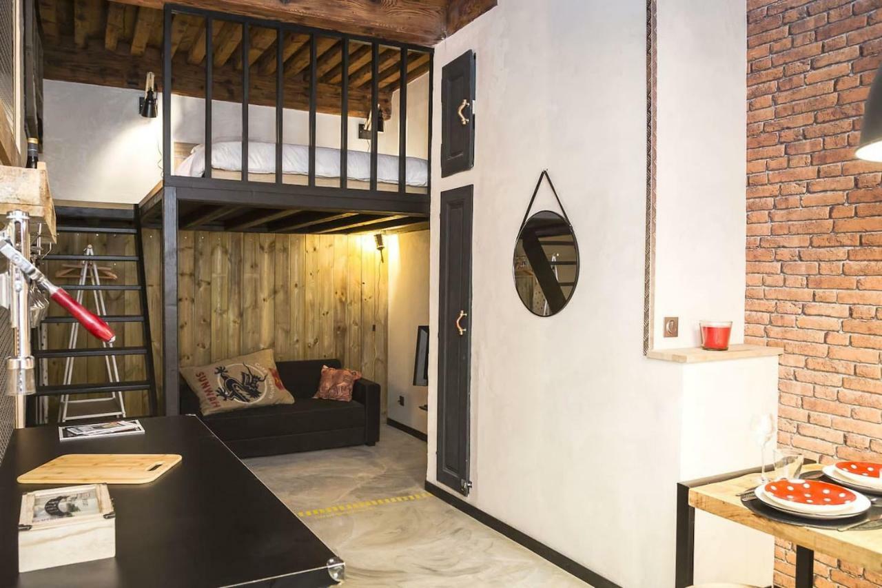 Apartment Small Factory *