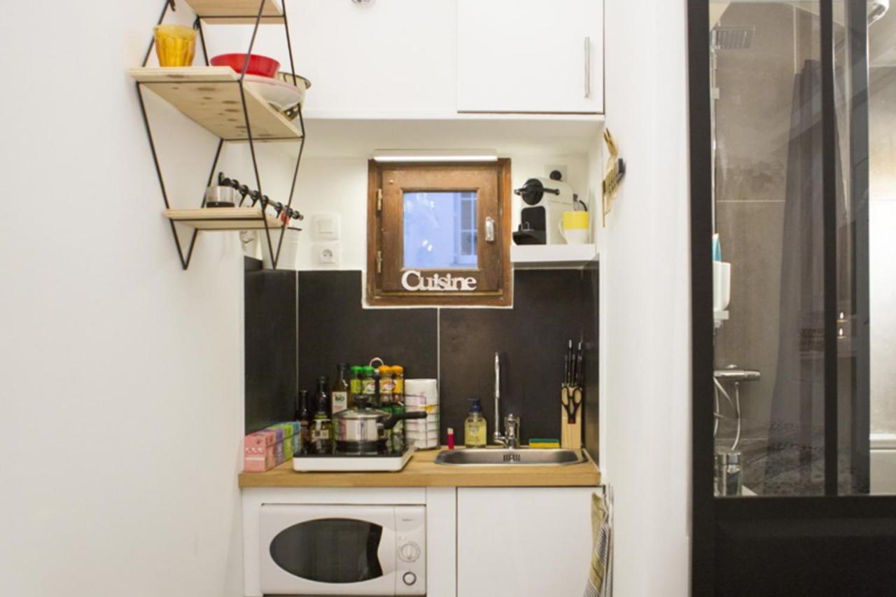 Apartment Nid Du Parc - Parfait 1 Personne