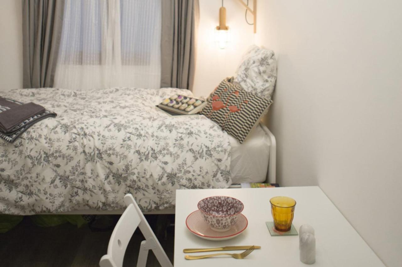 Nid Du Parc - Parfait 1 Personne Apartment
