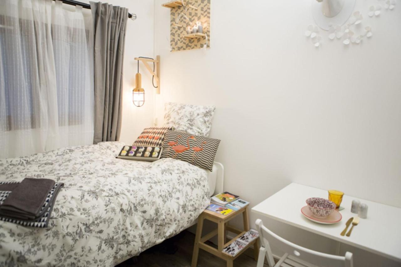 Nid Du Parc - Parfait 1 Personne Apartment Lyon