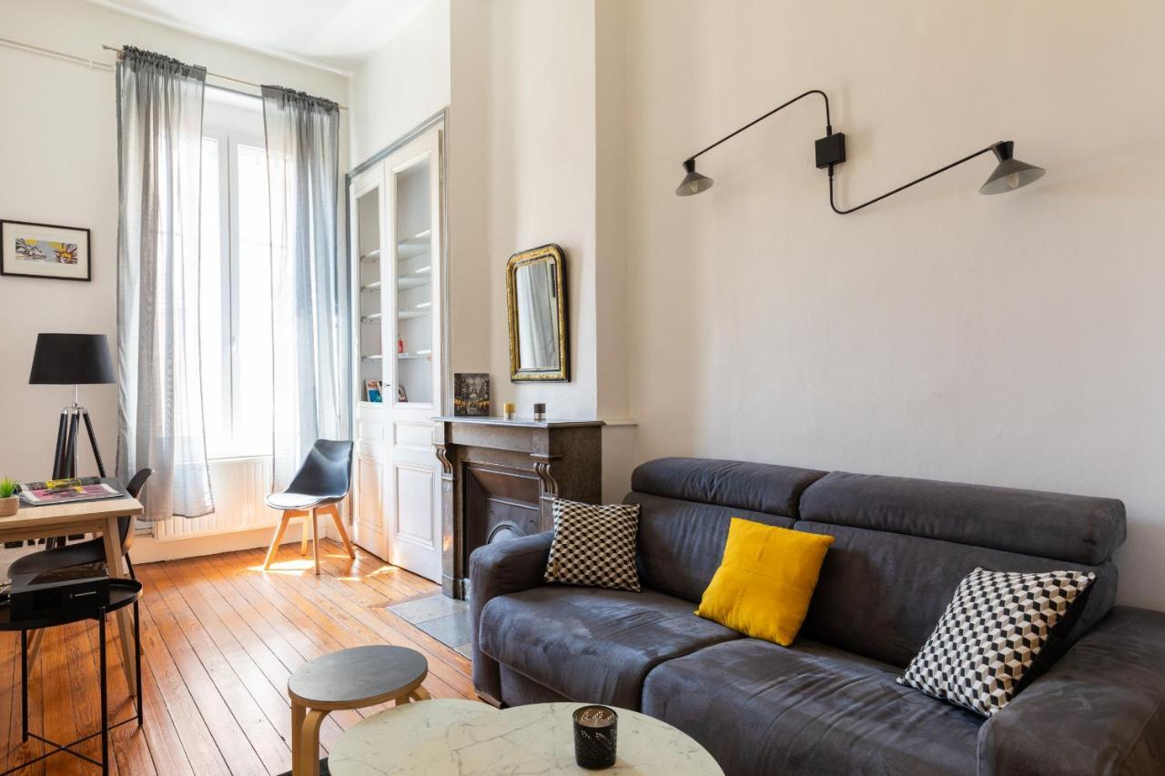 Apartment Dify Massena - Brotteaux *