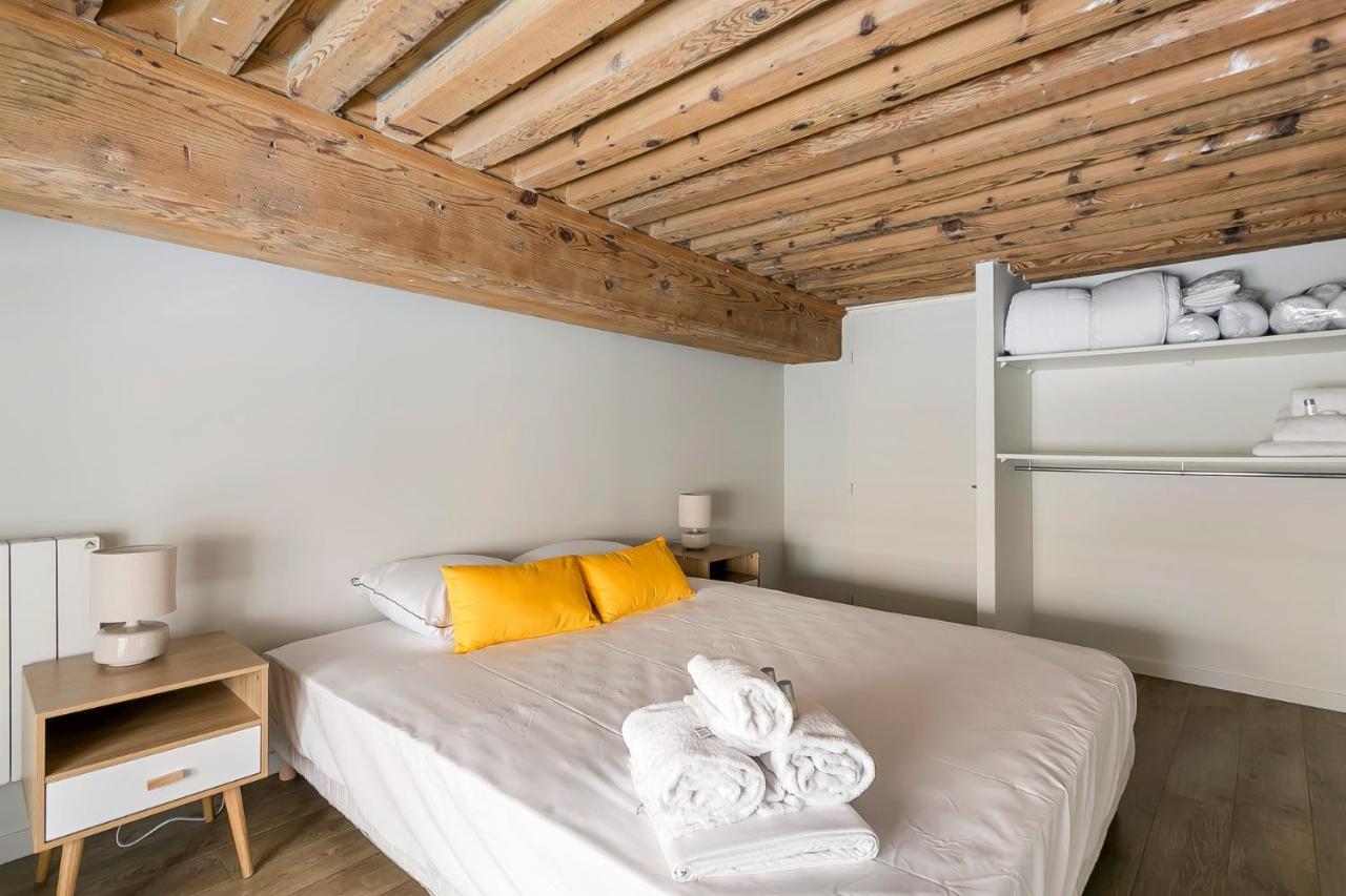 Hamac Suites - Dumenge * Lyon