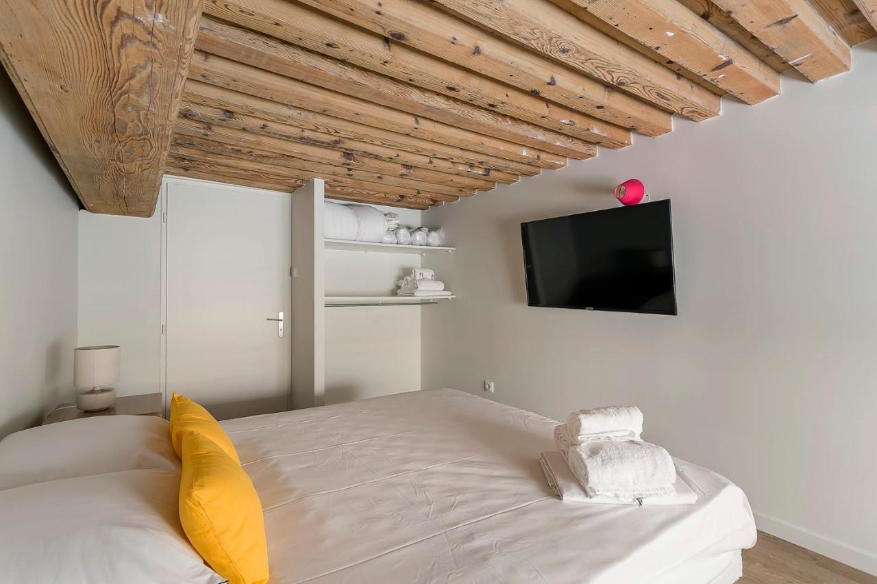 Hamac Suites - Dumenge Apartment Lyon