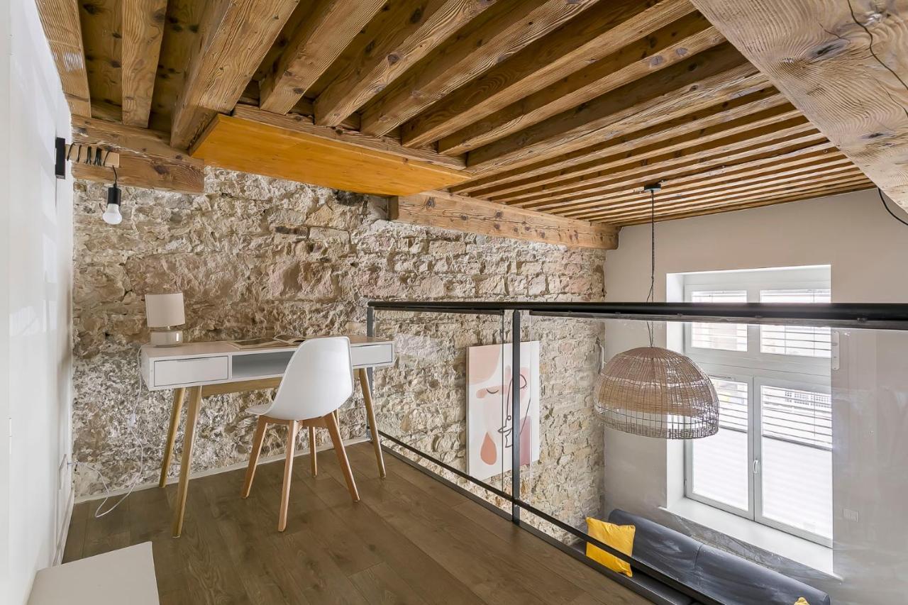 Hamac Suites - Dumenge Apartment Lyon