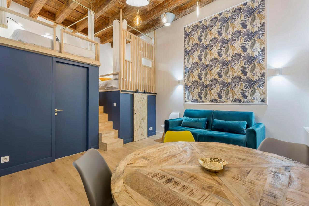 Hamac Suites - Meissonier 4 Apartment *