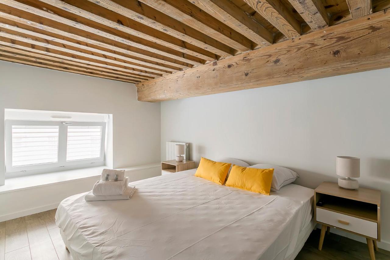 Hamac Suites - Dumenge Apartment *