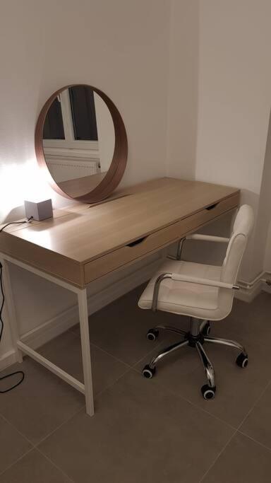 Cosy Proche La Part Dieu