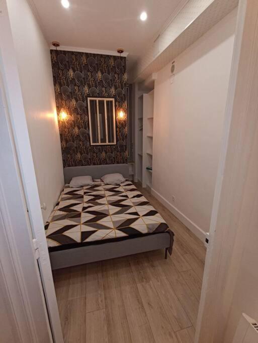 Proche Gare Part-dieu Apartment Lyon