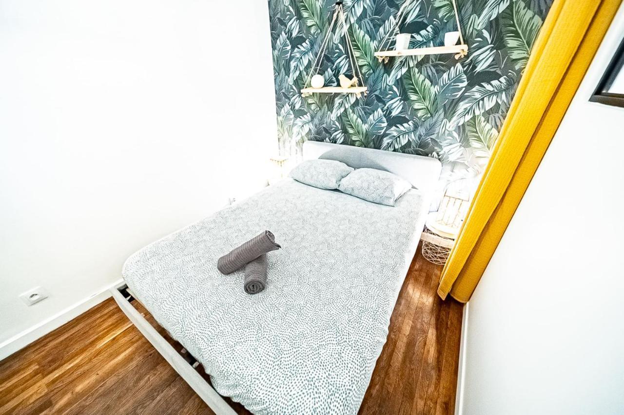 Le Jean Jaures- 2 Chambres- Gerland-tony Garnier Apartment Lyon