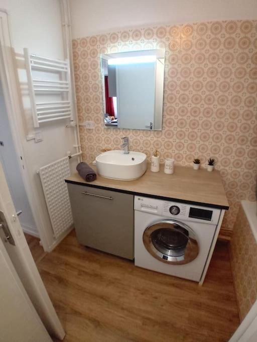 Apartment T1bis, Balcon, Proche Part-dieu *