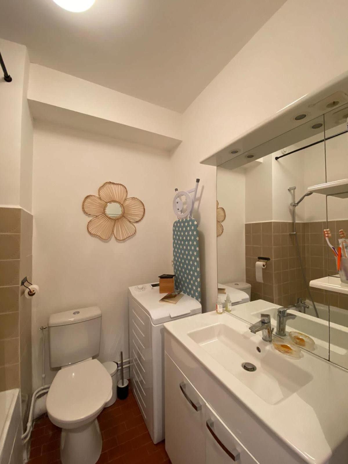 Le Lumiere - Bright Equipped Apartment - Lyon 8Th Apartment *