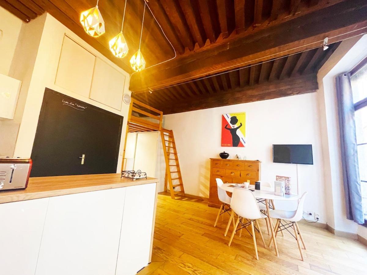 Apartment Le Cocon De Jacquard With Breakfast *