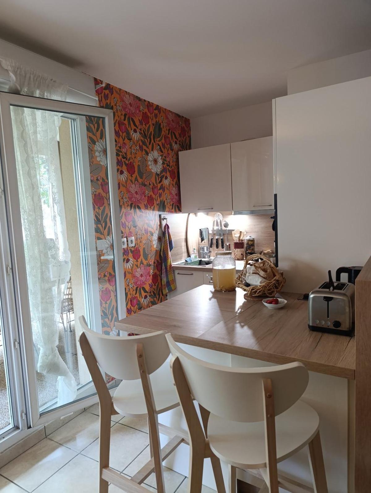 Cocon De Verdure Proche Gare Partdieu Apartment *
