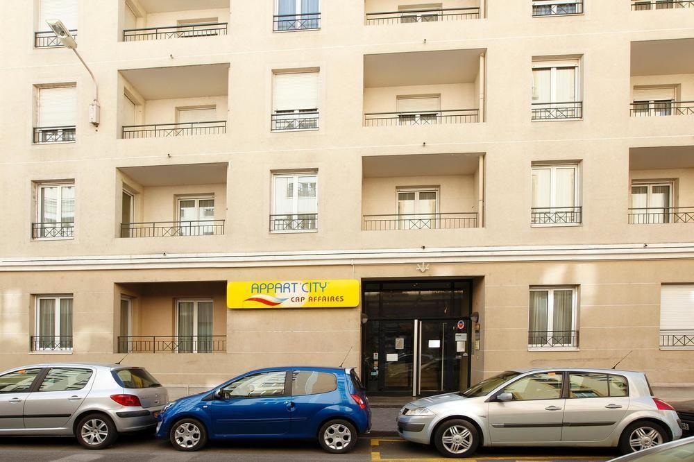 Appart'city Classic Part Dieu Garibaldi Apartahotel