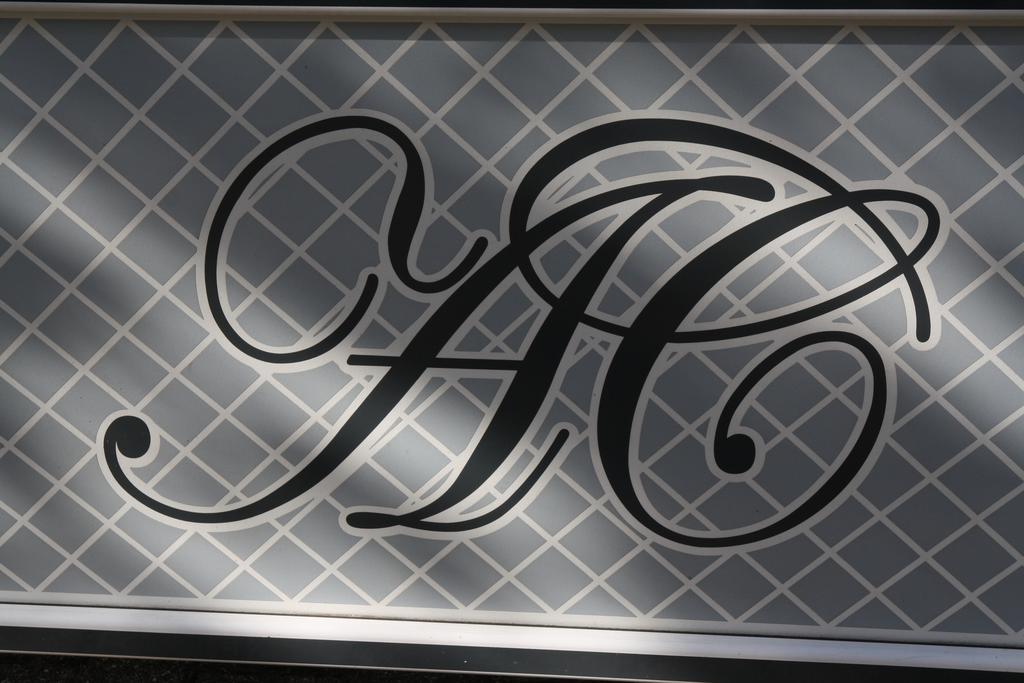Hotel Logis L'ange Couronne 2*