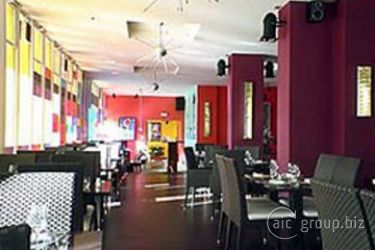 Appart hôtel Appart'city Confort Gerland 3*