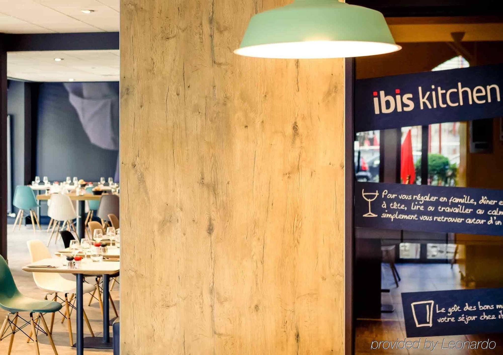 Hotel Ibis Part Dieu Les Halles 3*