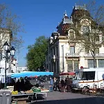 Appartement Tres Calme Avec Jardin Plein Sud