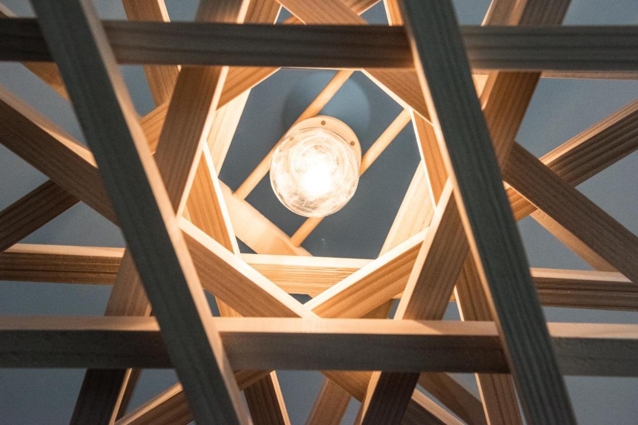 Le Hirvi - Cocon Zen Et Epure A 10min Vieux Appartement Lyon