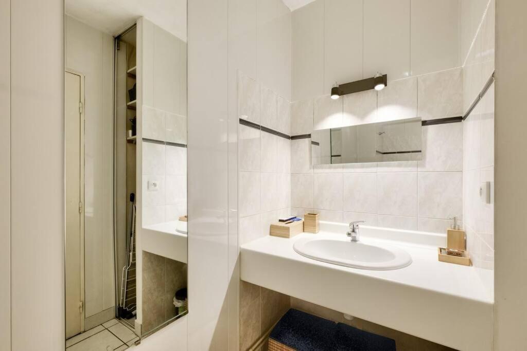 Studio With Garden 10 Min From Metro And Tramway