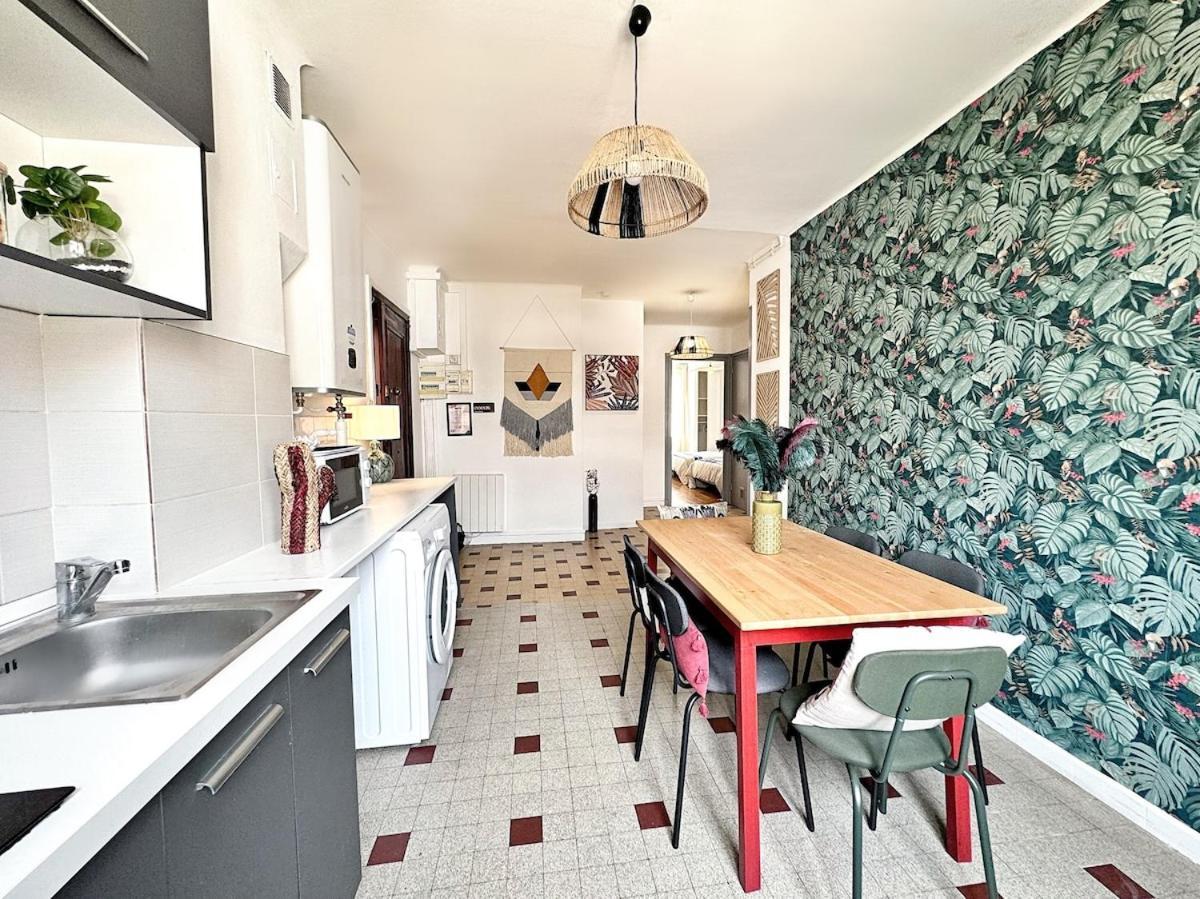 Appartement Dounia