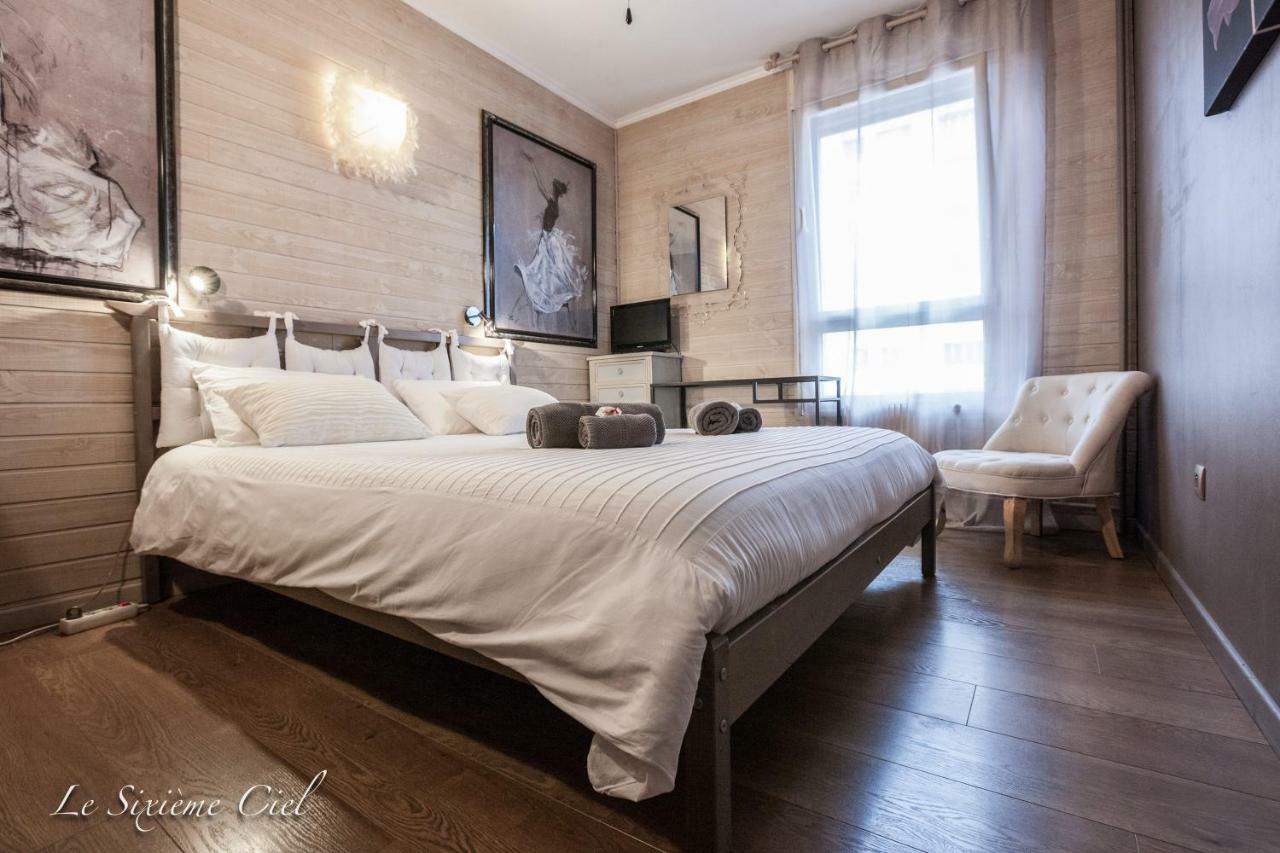 Le Sixieme Ciel Appartement Lyon